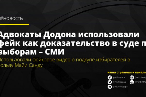 Кракен интернет площадка