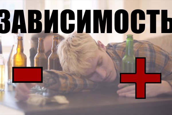 Кракен клирнет