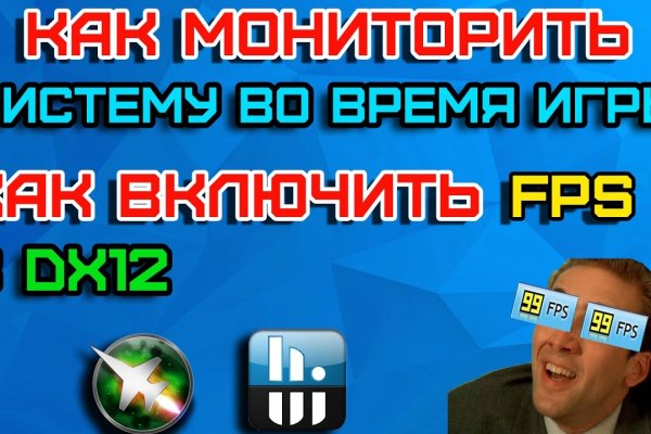 Кракен маркет даркнет только через торг