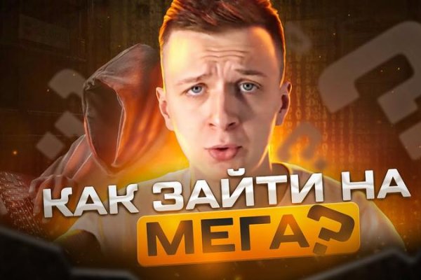 Кракен москва наркотики