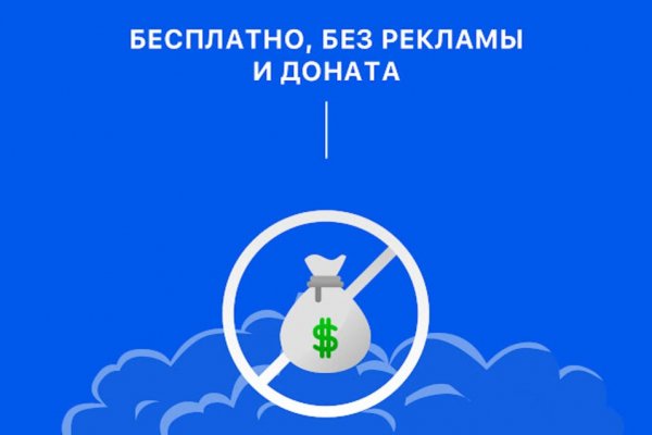 Кракен сайт бошки