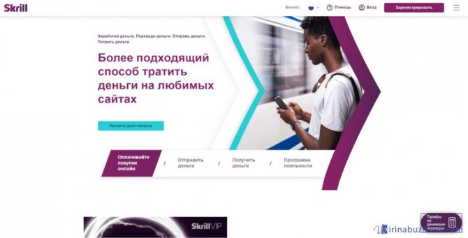 Кракен войти сегодня