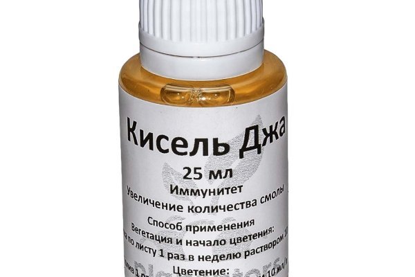 Кракен действующая ссылка