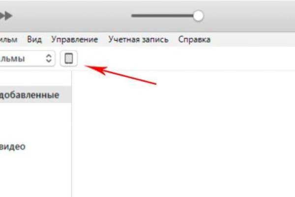 Сайт кракен что это такое