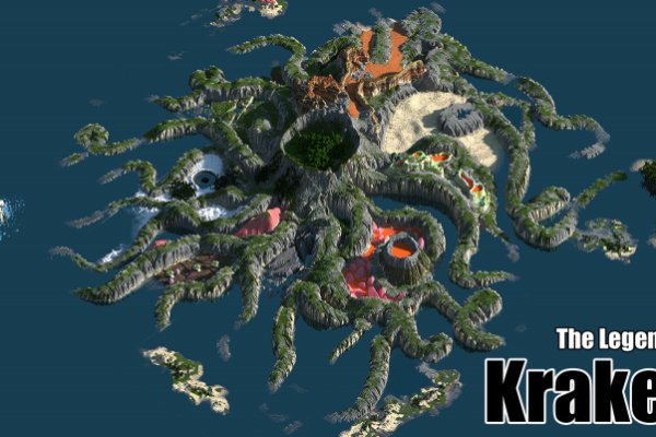 Kraken ссылка тг