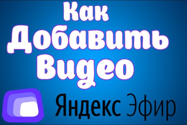 Кракен маркетплейс скачать