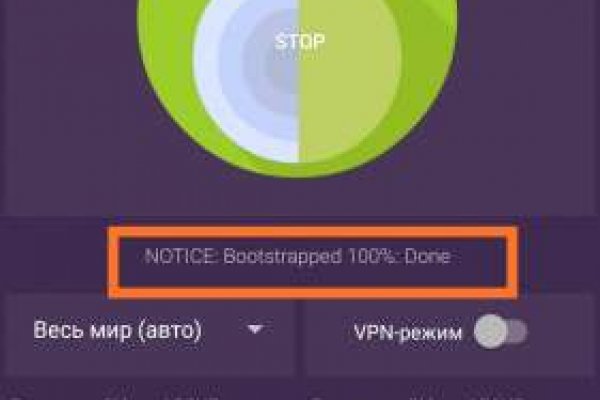 Сайт kraken в tor