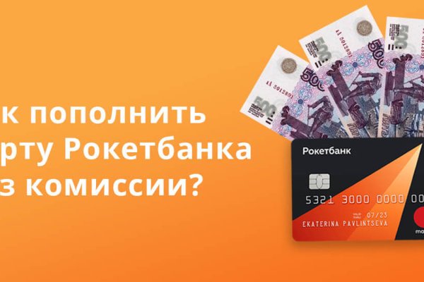 Ссылка на кракен тор kr2web in