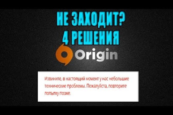 Где купить наркоты