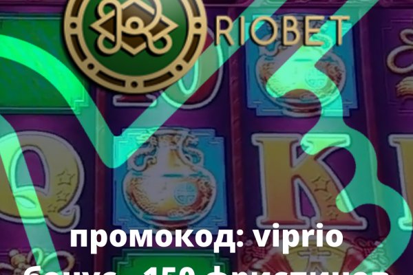 Кракен шоп нарк