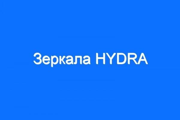 Как зайти в кракен
