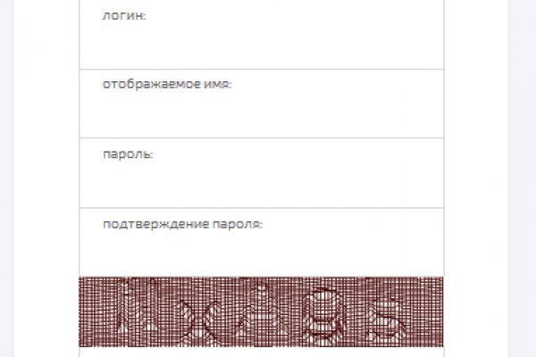 Что с кракеном сайт на сегодня