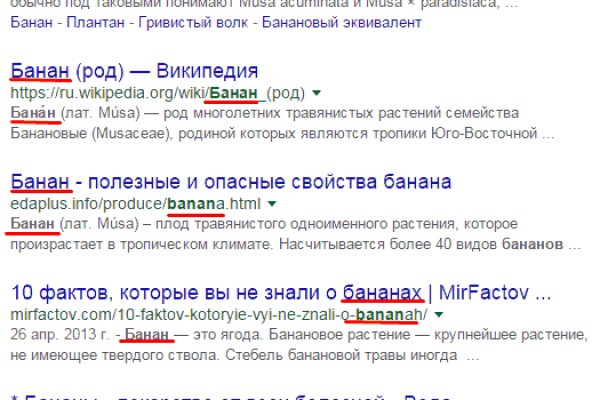 Как зайти на кракен через тор браузер