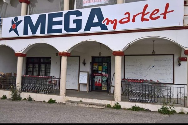 Дарк маркетплейс кракен