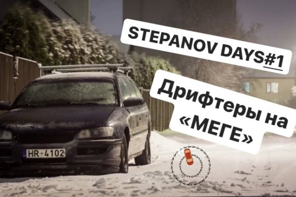Кракен сайт дарк нет
