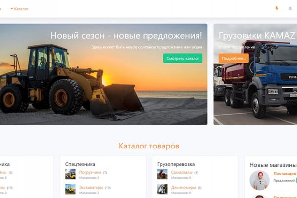 Кракен даркнет kraken link24 info