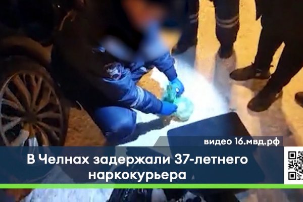 Кракена точка нет