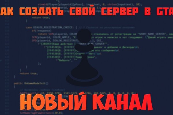 Kraken магазин интернет