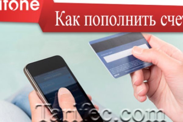 Официальный сайт kraken ссылки зеркала