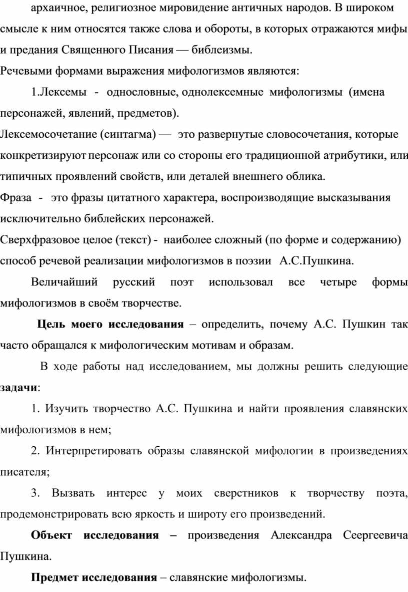 Как найти ссылку на кракен