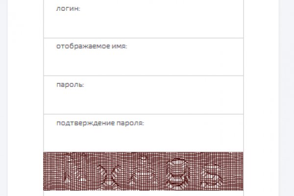 Кракен маркет зеркало