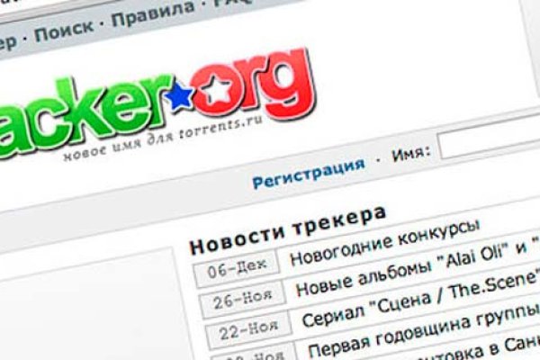 Кракен зеркала официальные